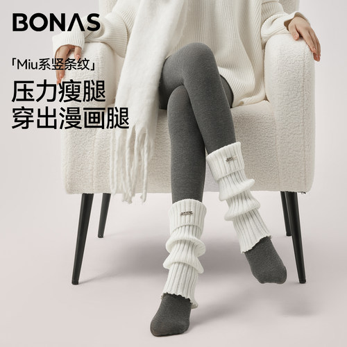 2025新款miu系格雷灰色打底裤