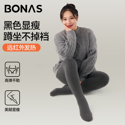 大码灰色打底裤女不掉档不夹臀