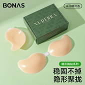 胸贴女聚拢免穿内衣小胸显大硅胶乳贴婚纱用防凸点隐形内衣文胸