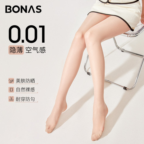 宝娜斯丝袜女夏天薄款防勾丝美肤