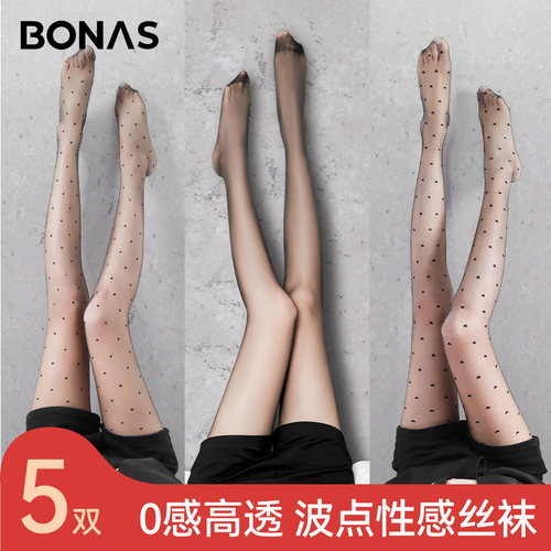 波点黑丝袜女0D超薄防勾丝性
