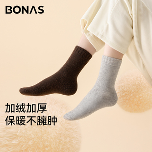 袜子女秋冬季 含羊毛棉袜保暖毛圈长筒袜 加绒加厚中筒雪地袜子女款