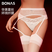 白边黑丝袜吊带一体性感蕾丝调丝袜套装 防勾丝腿环过膝吊袜带女士