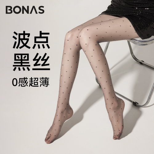 波点黑丝0感超薄夏薄款防勾丝黑色性感丝袜遮瑕美肤jk辣妹连裤袜