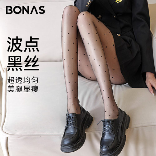 波点黑丝袜女春秋薄款