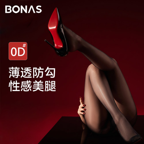 宝娜斯0DT裆黑丝高透性感连裤袜
