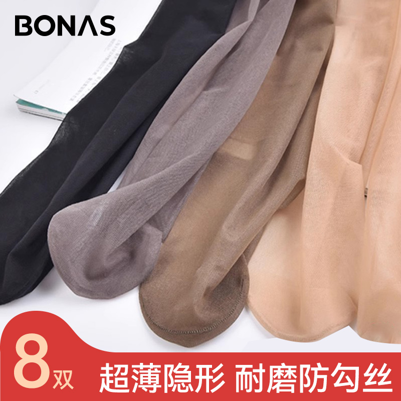 8网红黑色肉色丝袜女薄款防勾丝