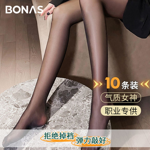 2021网红新款超薄夏季丝袜黑色