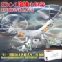 Folding mini drone chụp ảnh trên không HD máy bay trực thăng chuyên nghiệp điều khiển từ xa máy bay bốn trục mô hình máy bay đồ chơi - Mô hình máy bay / Xe & mô hình tàu / Người lính mô hình / Drone mo hinh may bay