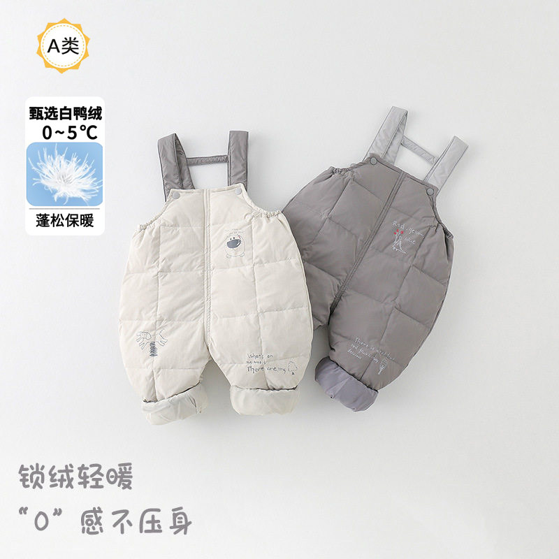男童羽绒裤2026新款冬装婴儿宝宝卡通加厚保暖爬服加厚鸭绒背带裤
