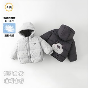 宝宝羽绒服加厚保暖男童冬装新款婴儿上衣白鸭绒卡通连帽洋气外套