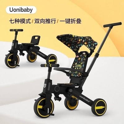 Uonibaby遛娃神器婴儿手推车