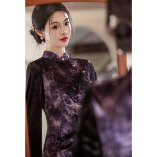 少女高级感2025新款 紫色丝绒秋冬新中式 旗袍日常可穿改良年轻款