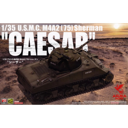 Asuka Model 1/35 M4A2(75)坦克海军陆战队 35-050 现货