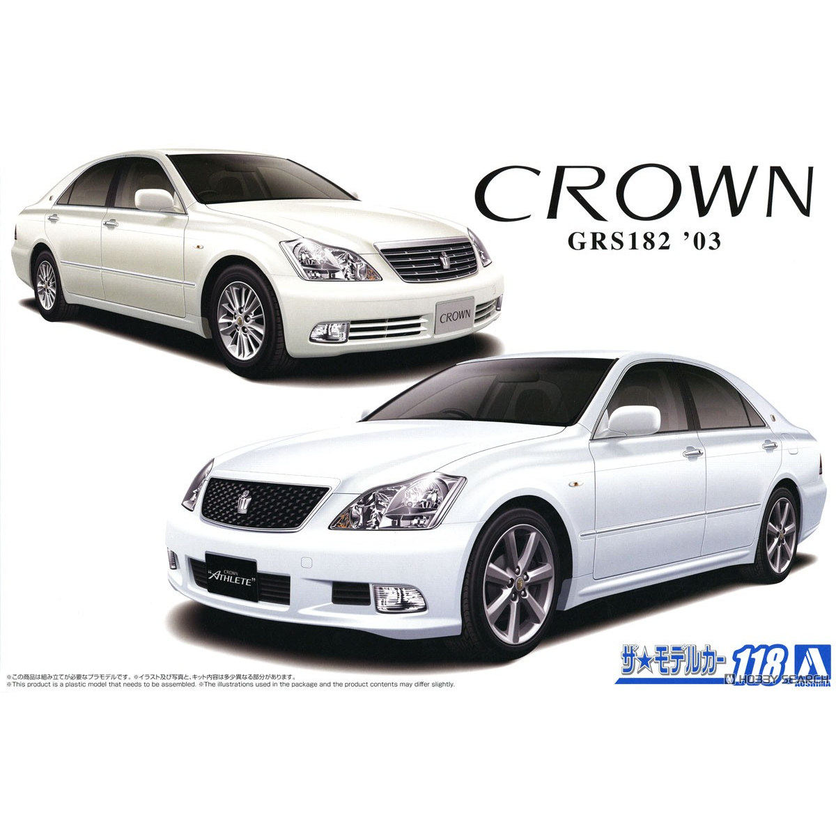 青岛社 1/24 丰田 GRS182 CROWN 20247 拼装模型 现货