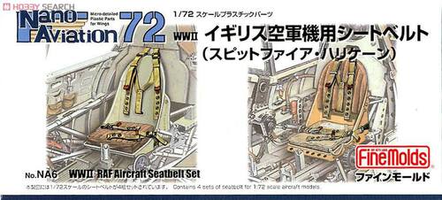 FineMolds 拼装 1/72 WWII RAF 飞机用安全带 NA6 现货