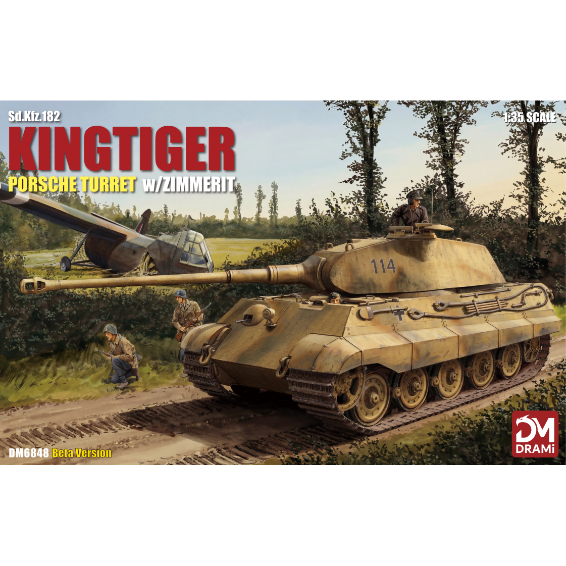 梦威 拼装模型 1/35 虎王重型坦克保时捷炮塔 带防磁装甲 DM6848 - 实物图