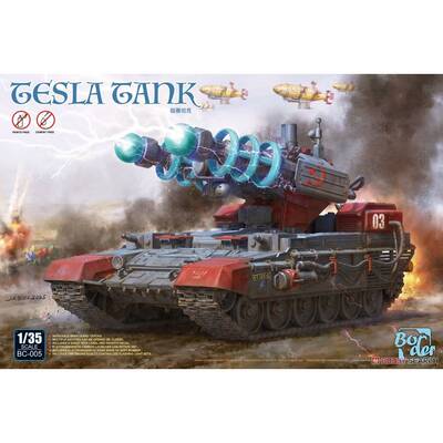 Border model 1/35 免胶拼装模型 磁暴坦克 BC005 现货