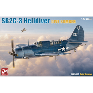 梦威 拼装模型 1/72 SB2C-3 地狱俯冲者轰炸机  DM5059
