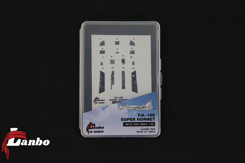 LANBOF-18E用座舱立体贴纸