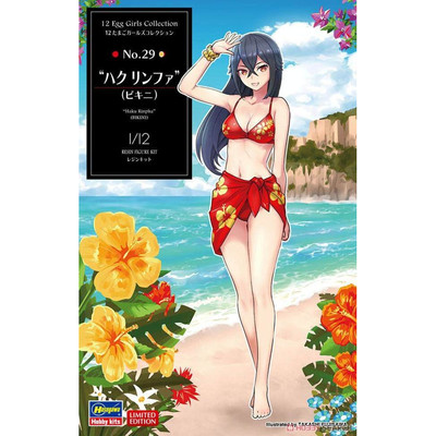 长谷川现货蛋机少女29号莲华泳装