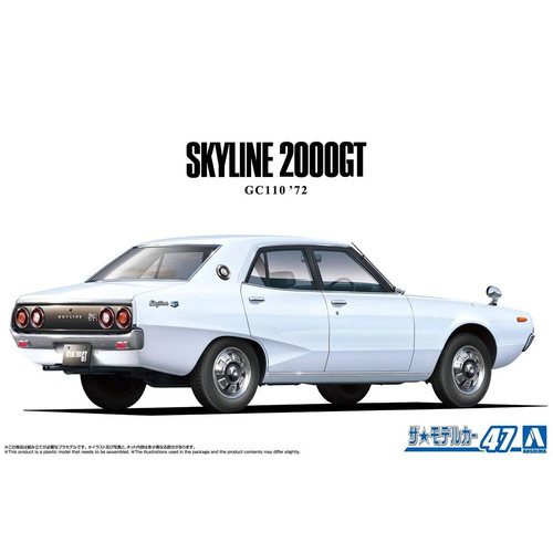 青岛社 1/24 日产GC110天际线 2000GT 20246 现货