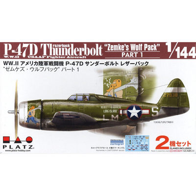 PLATZ 1/144 P-47D 剃刀背战斗机 Zemke`s Wolf Pack1PDR-30 现货