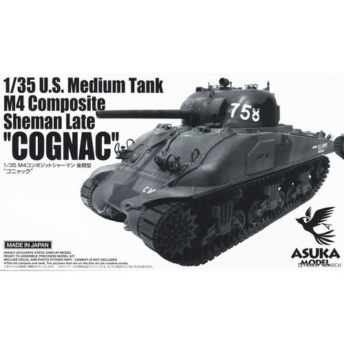 Asuka Model 1/35 M4谢尔曼混合车体后期型 干邑 35-052 现货