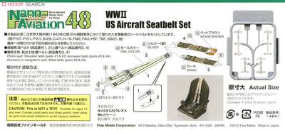 FineMolds 拼装 1/48　U.S.飞机用安全带 NC4 现货