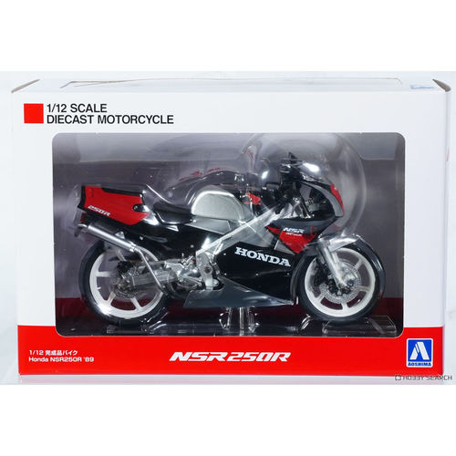 青岛社 1/12 本田NSR250R 黑色和金属银配色 成品模型 11210 现货