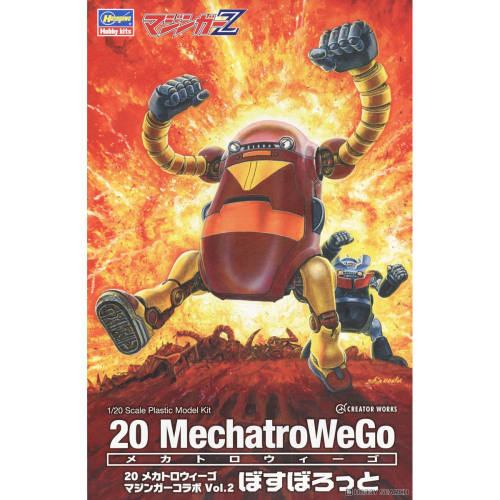 长谷川 1/20 WEGO魔神Z联名款  Vol.2 “BOSS BOROT”    现货