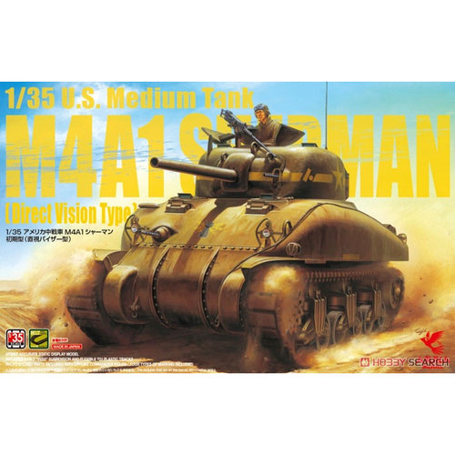 Asuka Model  1/35 M4A1 谢尔曼初期DV型  35-025 现货