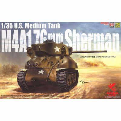 谢尔曼坦克拼装模型PLATZ