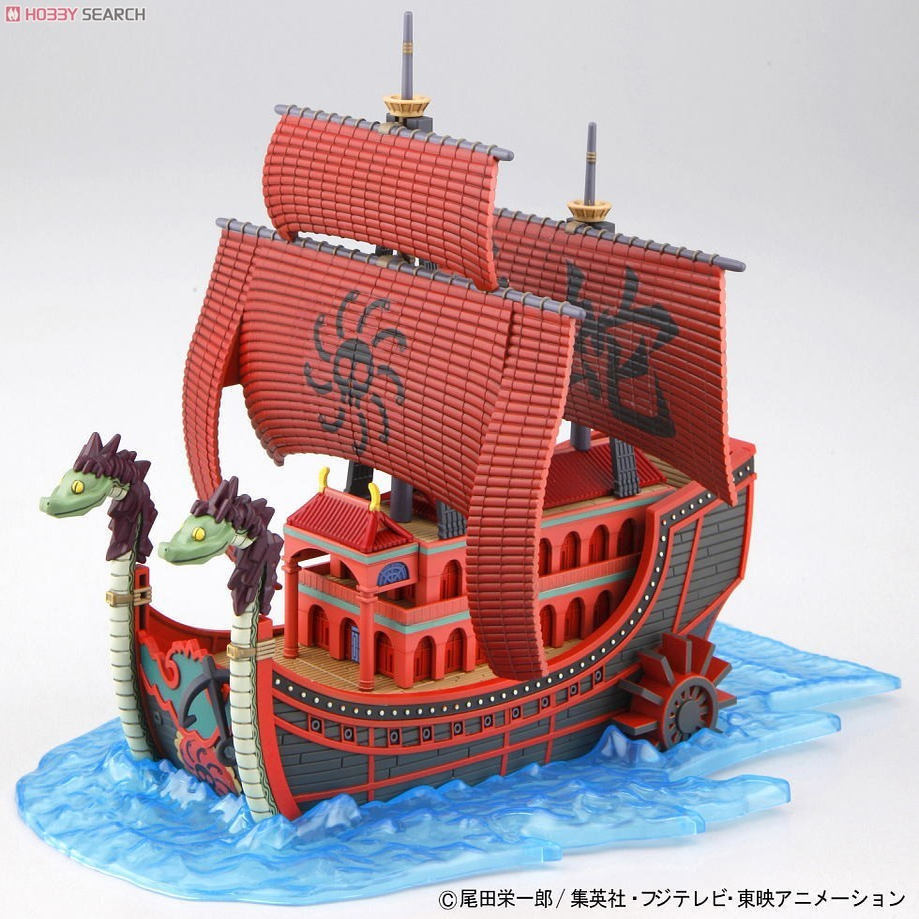万代模型 海贼航海王 伟大的船 06 九蛇号 现货
