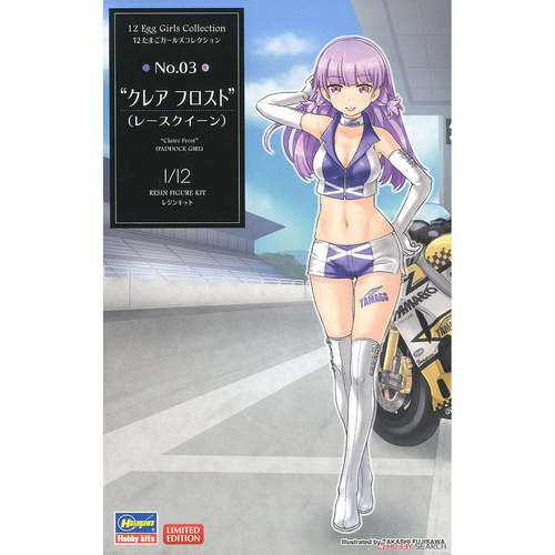 长谷川1/12 12蛋女孩系列03 克莱尔  52217 现货