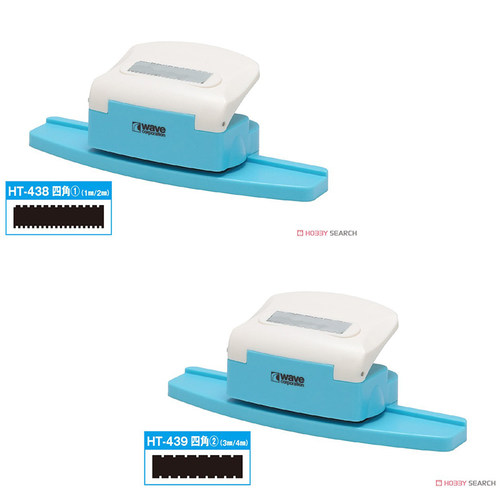 WAVE 方形四角形胶板打孔器 1mm/2mm 3mm/4mm[现货]
