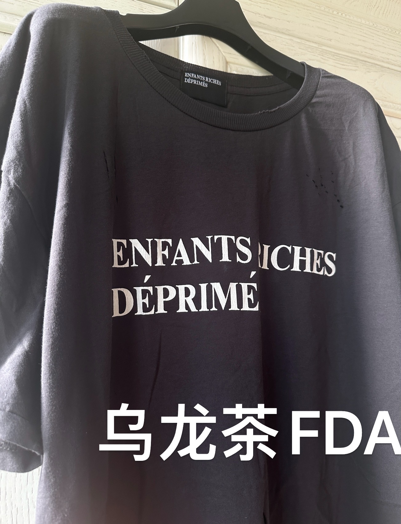 thumbnail for 【In Stock】Distressed Wash Basic Erd Melancholy Rich Kid Slogan Casual Short Sleeve T-Shirt 23Ss
