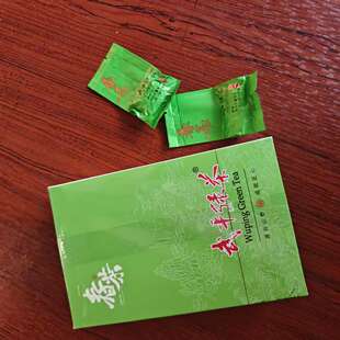 特级明前春茶 新茶 武平绿茶 高山茶 梁野炒绿 送礼茶
