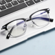 纯钛近视眼镜框男款 潮网上可配度数散光防蓝光辐射大脸眼镜架变色