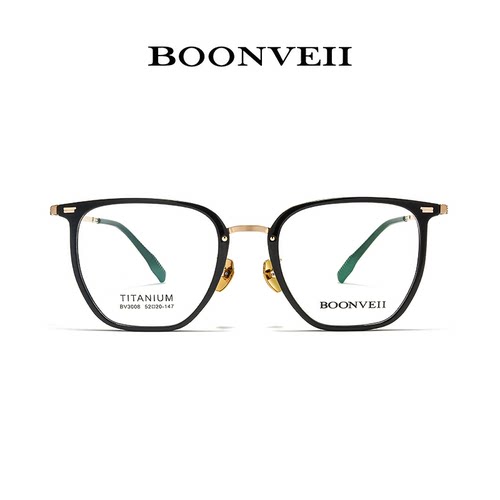 邦唯务简约全框素颜镜架女有度数
