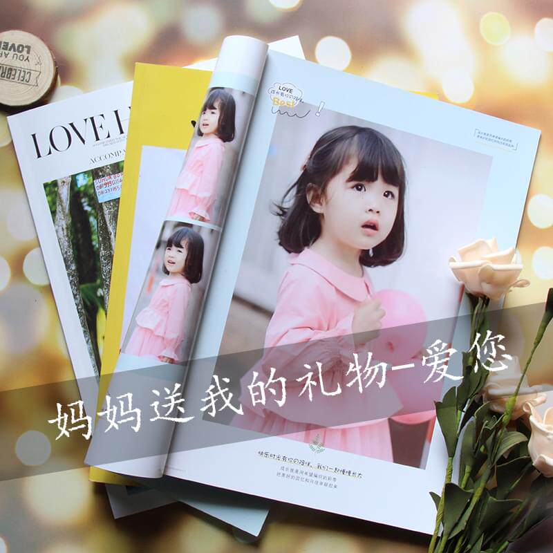 照片书照片做成书手机照片定制相册纪念册杂志宝宝相片书制作定做