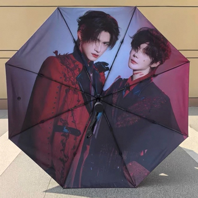 云熠澳门演唱会晴雨伞樊霄游书朗云旗郝熠然雨伞自动防晒伞两用伞