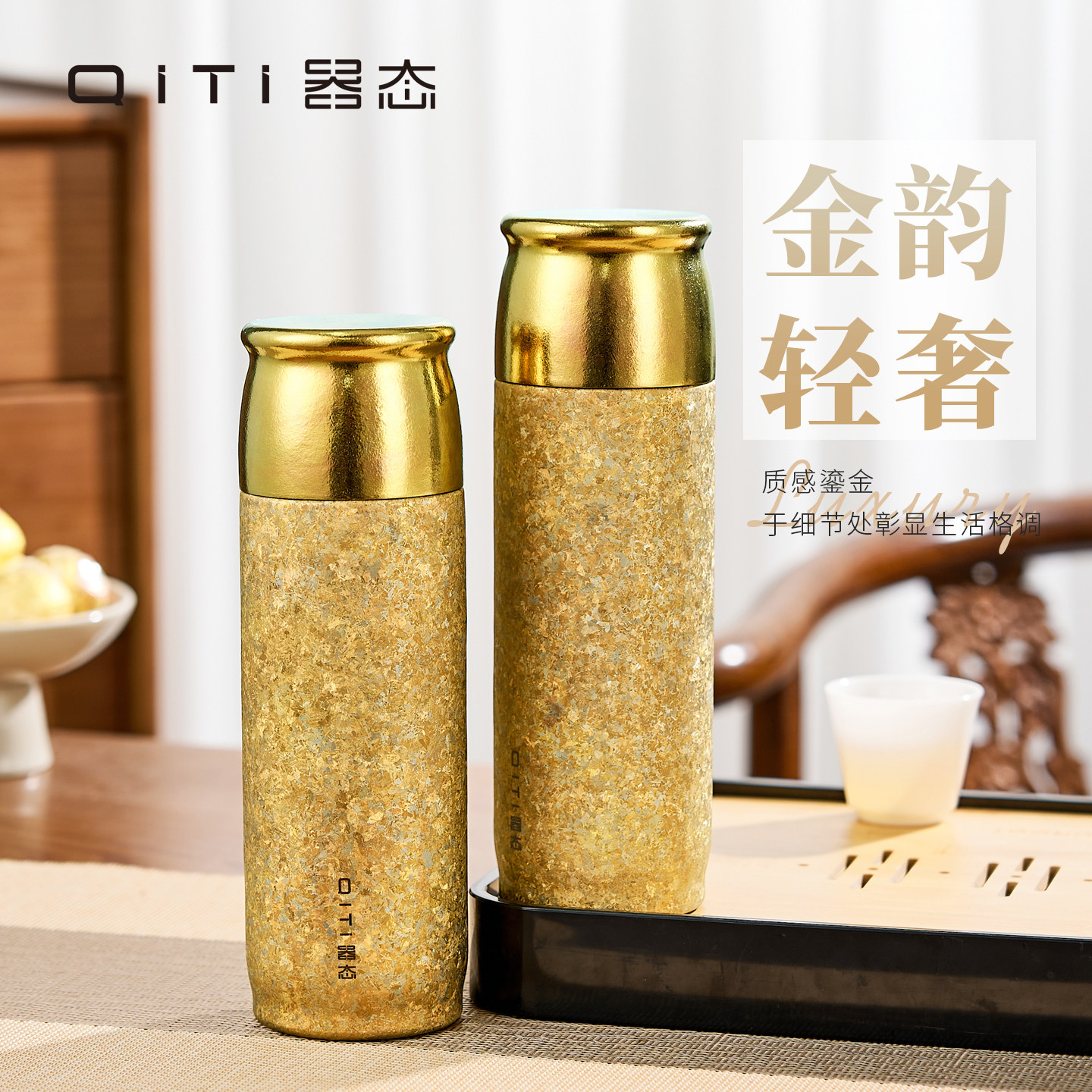 器态钛杯纯钛保温杯女士高颜值图片
