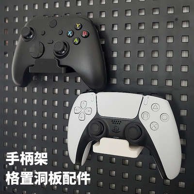 主机手柄架次世代游戏手柄