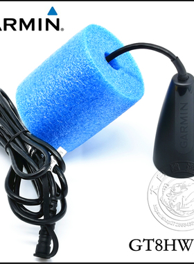 佳明GT8 HW-IF Chirp变频探头 5CV 7CV 650FF探鱼器GT8声呐探头