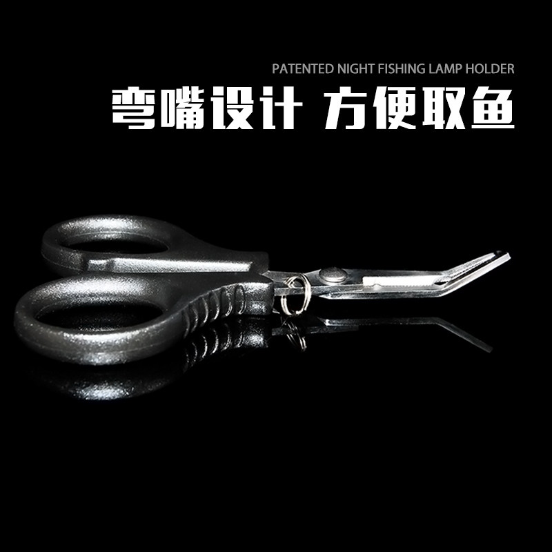낚시 가위 다기능 리드 가위 낚시 펜치 낚시 용품 디커플러 휴대용 낚시 장비 무료 배송
