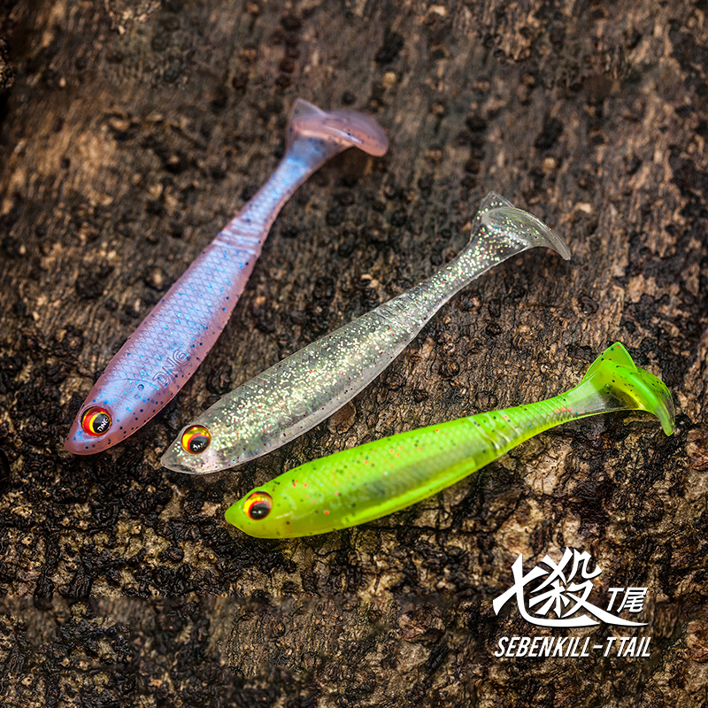 DNE去路亚T尾软饵软虫