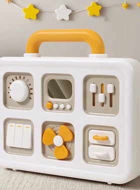 儿童忙碌板蒙氏早教益智玩具开关盒1-2岁幼儿园精细动作训练教具