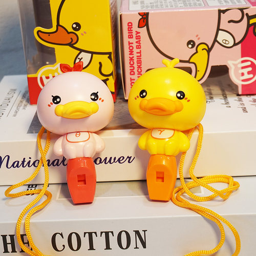 儿童口哨幼儿园训练婴幼儿玩具安全鸭嘴兽0-6岁宝宝卡通哨子礼物 - 封面