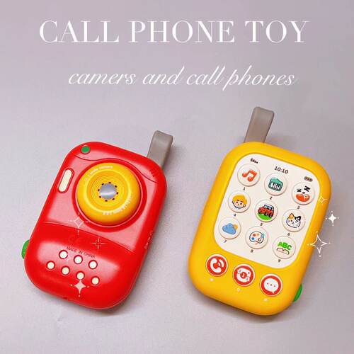 咔嗒手机玩具仿真早教智益